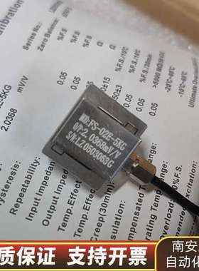 力准传感器L100-C24-10 FS-02E-5KG