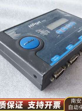 Moxa摩莎 NPort 5410 串口服务器 工业通讯转换