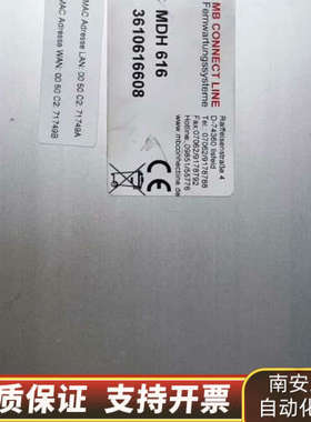 MBNET MDH 616 工业安全路由器 议价勿直.询价