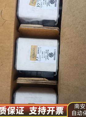 巴斯曼熔断器170M5289  800A1250V  2.询价