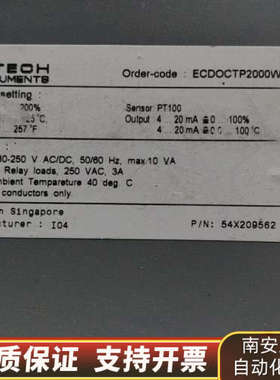 Eutech优特DO2000w，alpha，溶解氧.询价