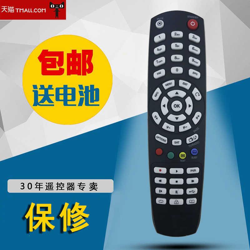 适用于全新英文遥控器MONTAGE CABLE NETWORK , 图一样即可通用