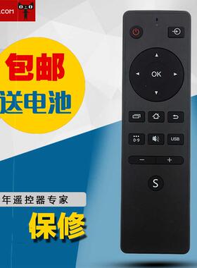 适用先锋液晶电视机遥控器LED-55U760 LED-50B560P LED-58B700S