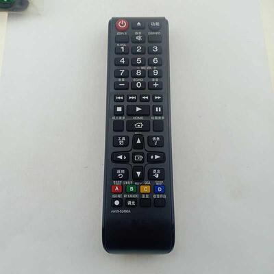 适用于SAMSUNG三星蓝光DVD 卡拉OK遥控器中文版AH59-02490A
