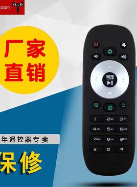 适用于海信电视LED50K20JD、LED55K20J遥控器CN3F12 CN3B12包邮