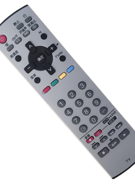 适用于松下电视机遥控器RM-520M通TH-P42C33C/P50C33C/P42U33C/P46U33C
