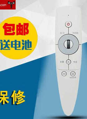 适用LG动感数码光显电视投影机遥控器AN-MR3005适用42  65LM6700