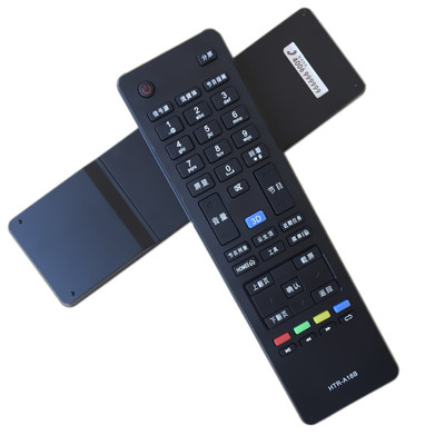 适用海尔液晶电视遥控器HTR-A18A HTR-A18B LD47U7000H 55U7000H