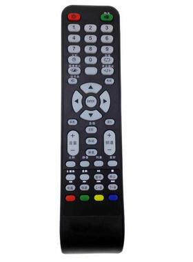 适用于中韩电视机遥控器SG32LT-3A SG42LE(B) SG32LT-3A-1 SG42LT-6(A)