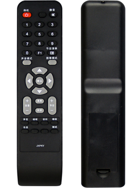 适用三洋电视机遥控器JXPKV LCD-32CA330/CA320 LCD-37CA320
