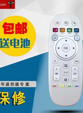适用于海信电视遥控器CN3A16 CN3B16 CN3D16 LED50K680X3D