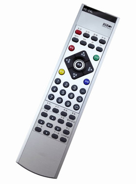 适用于创维电视遥控器HS-54L 42LBAPW 42LBPW 37LBAIW 42L92TW