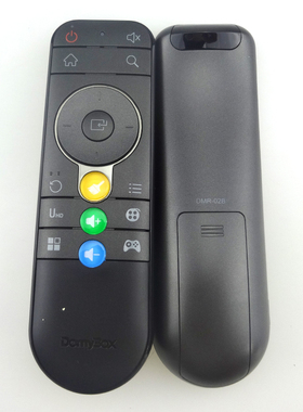适用于DOMYBOX大麦盒子遥控器DM1016 DMR-01B 外观一样直接使用包邮
