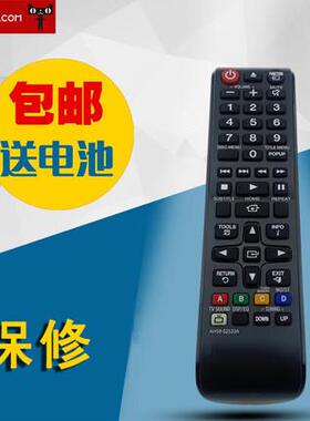 适用于全新三星液晶电视遥控器英文版AH59-02533A