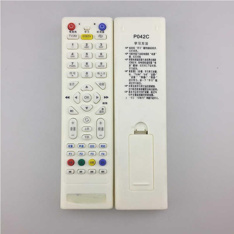 适用于UT斯达康遥控器P042C 电信机顶盒IPTV MC1110B2 P042C-ZJ P052B
