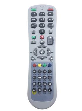 全新适用浙江/甘肃SOYEA澳广科技杭州华数互动数字电视机顶盒遥控