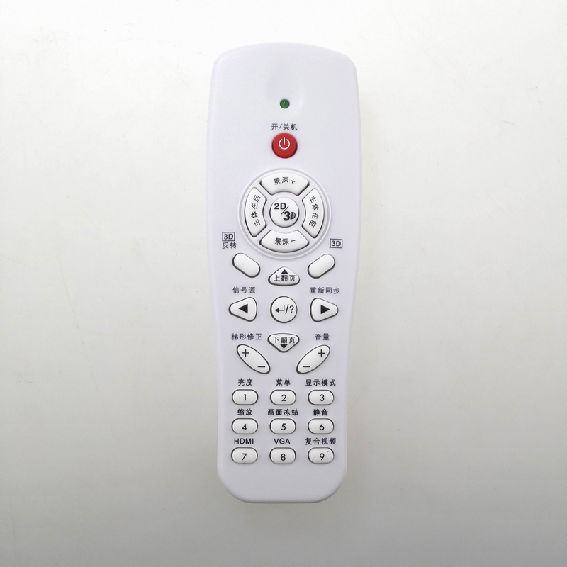 适用于dell戴尔投影机遥控器