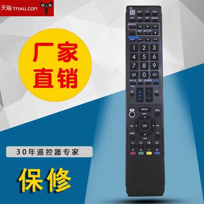 适用夏普电视机遥控RM-L1026+GA943WJSA 025 108 043 966 882英文
