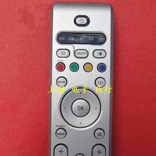 适用于飞利浦电视遥控器 01B RC4305