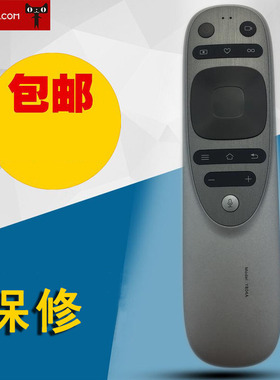 适用康佳电视机蓝牙语音USB充电遥控器YB04A 65C2 70C2 85C2 98C2