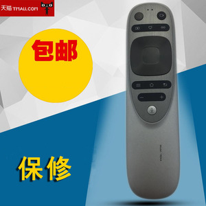 适用康佳电视机蓝牙语音USB充电遥控器YB04A 65C2 70C2 85C2 98C2