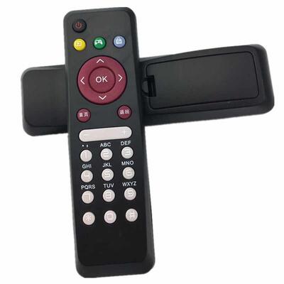 适用于BesTV百视通小红机顶盒R1229遥控器 电信联通移动通用版