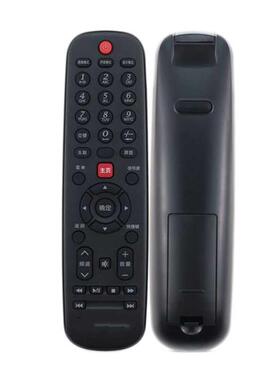 适用于先锋液晶电视机遥控器LED-40B650 LED-32B501 LED-43B800S