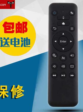 适用于EPSON爱普生投影机仪遥控器WH-5600  EH-LS500W  LS500B 通用版