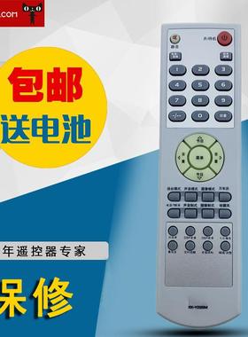适用于康佳遥控器 KK-Y295M P29AS281 AS520 P25SA529 SP29AS391