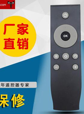 适用于TCL电视机遥控器RC07DC12 RC07DCI2D43A810D32A810 D55A710