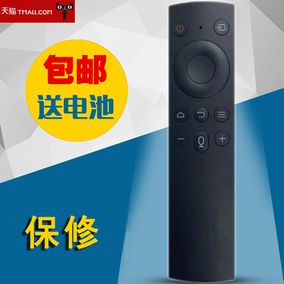 适用于Rowa乐华电视语音2K讯飞遥控器智能55BU5700 BS3700 49s3