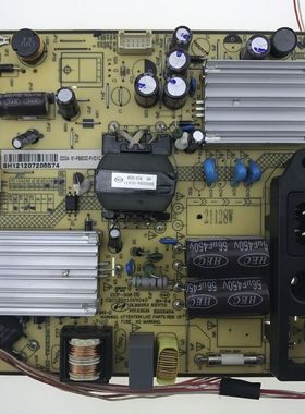 适用于TCL L32F3320B 3300B电源板SHG3206A-101H 81-PBE032 8针