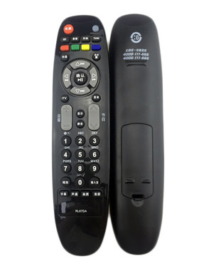 全新适用于长虹液晶电视遥控器RL67DA可替RL67D 37650遥控器