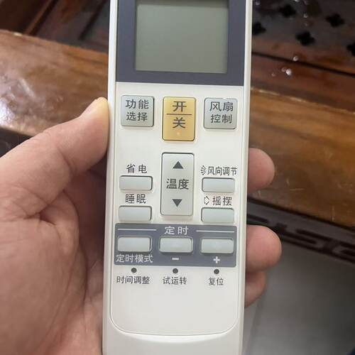 适用于富士通空调遥控器AR-RAJ7C通用AR-RAC1C AR-RCD1C AR-RY19 AR-RY18
