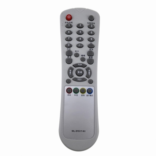 包邮 SY017 N3遥控器 适用于西湖SOYEA数源电视SY017