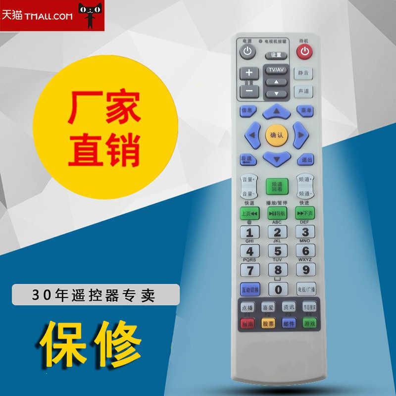 内配说明书