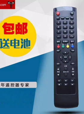 适用HKC惠科电视遥控器板F24PA1100 L26A3 L32A3 L19 22 26 32A8