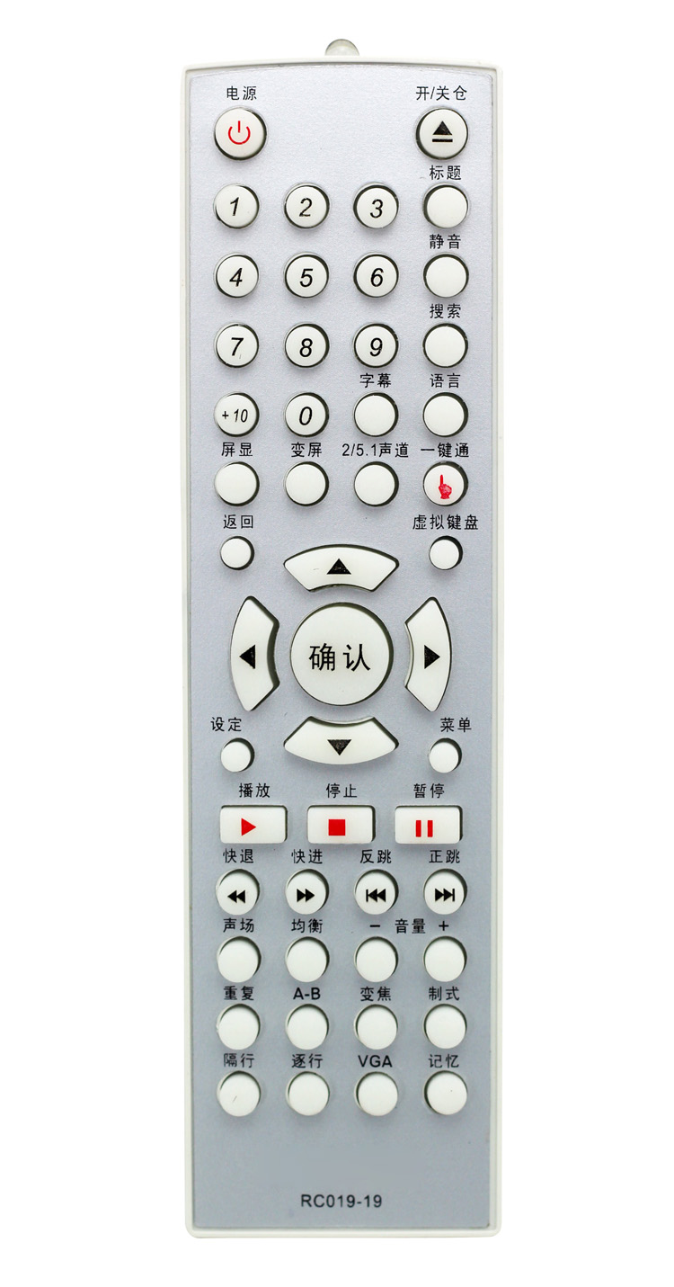 适用于步步高DVD遥控器RC019-19 019-06 19-01/19-03/19-04/19-05/19-07