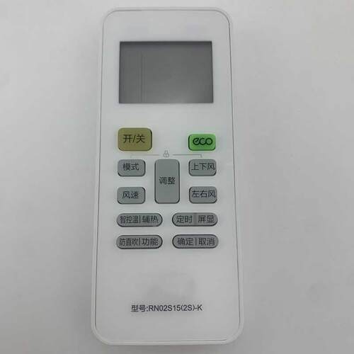 适用于Midea美的变频空调遥控器酷风RN02S15(2S)-K 防直吹按键