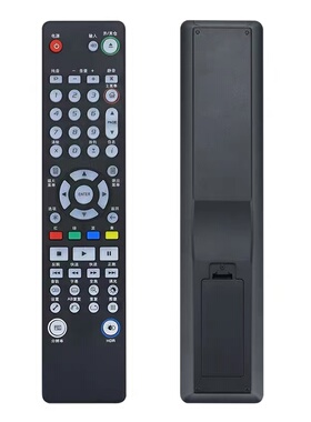 适用OPPO蓝光播放机遥控器BDP103D/105D/93/95/83/80/UDP203/205