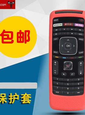 适用VIZIO--XRT112智能电视遥控器保护套vizio遥控器硅胶套防摔软
