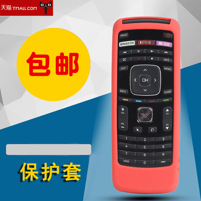 适用VIZIO--XRT112智能电视遥控器保护套vizio遥控器硅胶套防摔软