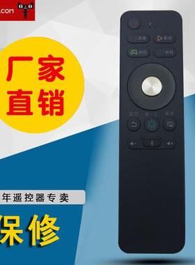 适用于海信电视遥控器LED50/60/65EC680US CRF3B68S