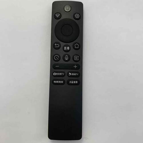 适用于长虹蓝牙语音遥控器RBC245A 65JD1000H 75JD1000H 85JD1000H