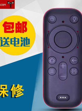 适用于天猫精灵投影仪/机