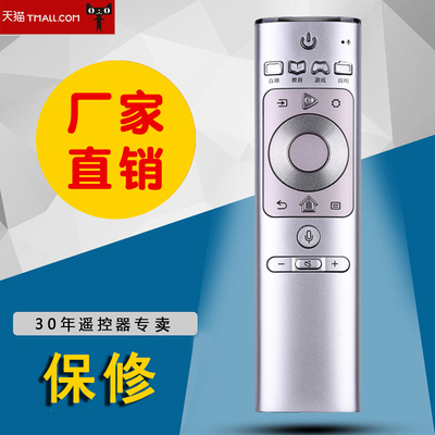 适用于海信电视机遥控器CRF3A69通用HZ50U7A HZ55U7A HZ60U7A