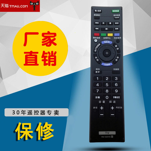 实际发货有轻微划痕，介意勿拍