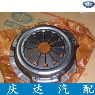 威乐5A离合器压板压盘片征途1个 适配威志1.5排量