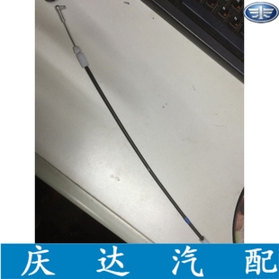 适配 夏利N7 锁体 车门锁 锁块 开关拉线 钢丝 1根原厂