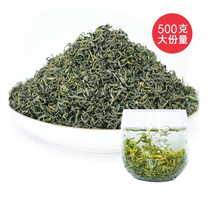 2026新茶 绿茶 碧螺春云雾日照绿茶生态高山香茶叶老茶农直销500g